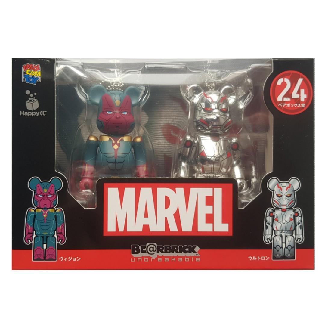 Marvel Avengers Vision & Ultron 2 Pack