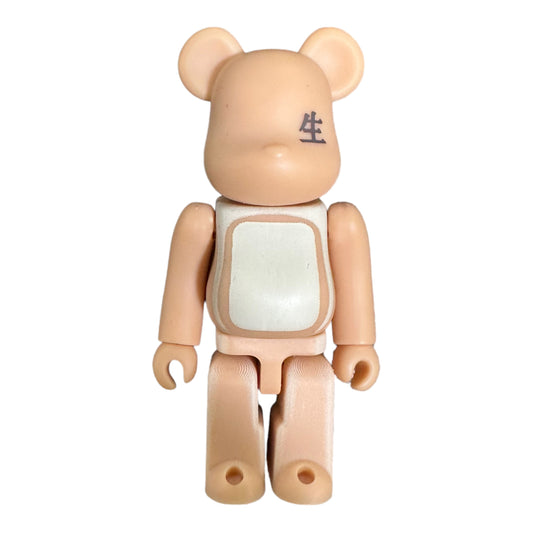 Bearbrick Series 39 Jellybean Bred