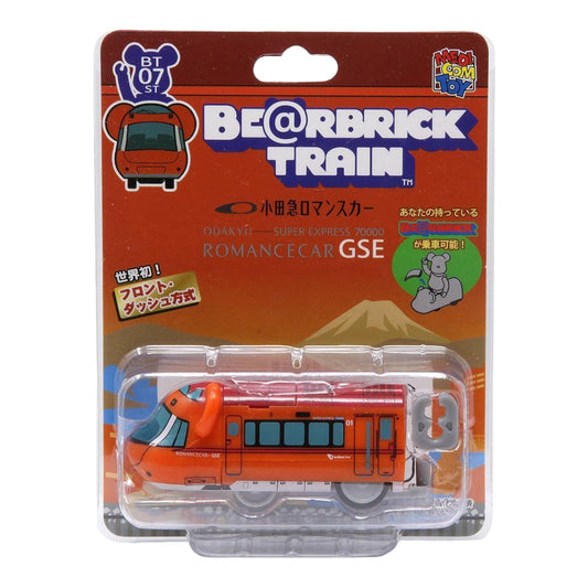 Bearbrick Train Romancecar GSE