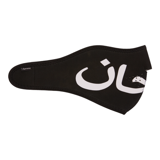 Supreme Arabic Logo Neoprene Facemask Black